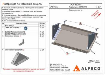 алюминий 3 мм 6112р алюминий 3 мм 6112р