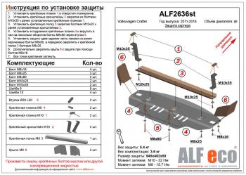 алюминий 3 мм 8109р алюминий 3 мм 8109р