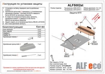 алюминий 4 мм 6265р алюминий 4 мм 6265р