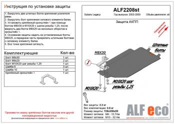 алюминий 4 мм 6569р алюминий 4 мм 6569р