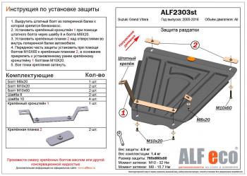 алюминий 4 мм 11013р алюминий 4 мм 11013р
