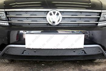 Зимняя заглушка решетки радиатора (низ с камерой) (Off-Road)Стрелка11 Volkswagen Tiguan  Mk2 (2016-2020) дорестайлинг (черная)