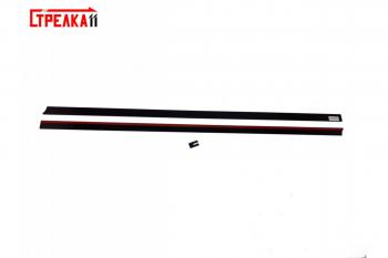 2 899 р. Водостоки лобового стекла Премиум Стрелка11  Hongqi H5 C141 (2018-2022) (черные)  с доставкой в г. Керчь. Увеличить фотографию 2