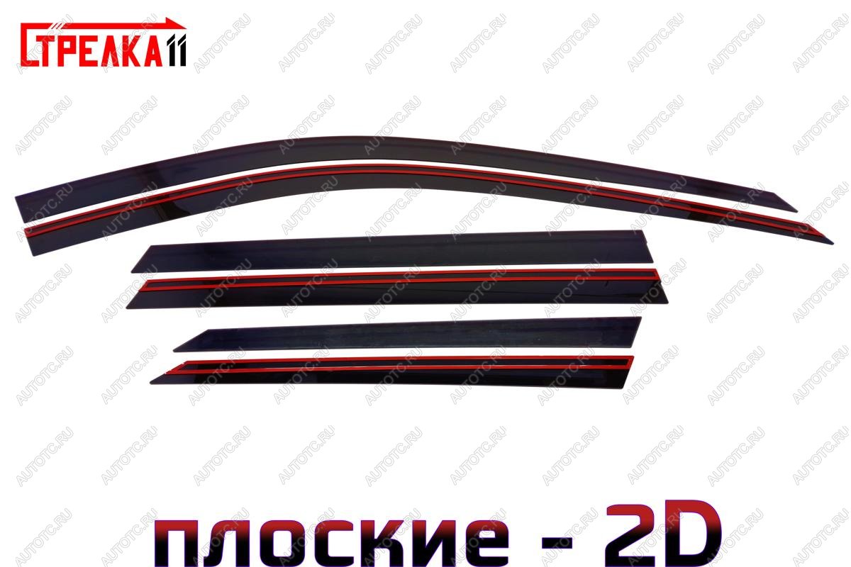 4 699 р. Дефлекторы окон 2D Стрелка11 GAC GS5 (2018-2025) (черные)  с доставкой в г. Керчь