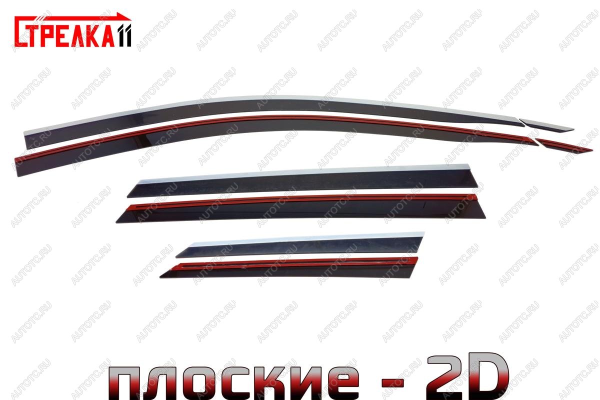 4 849 р. Дефлекторы окон 2D с хром накладками Стрелка11 Geely Coolray SX11 рестайлинг (2023-2025) (черные)  с доставкой в г. Керчь