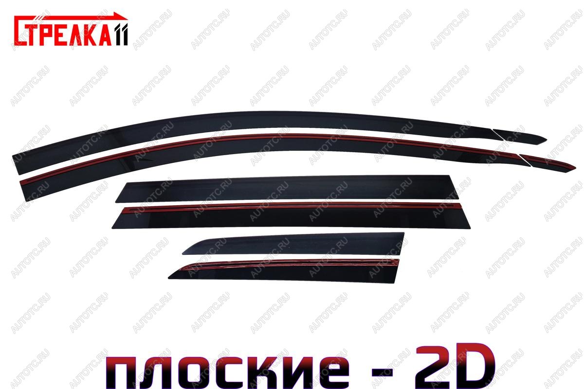 4 699 р. Дефлекторы окон 2D Стрелка11 Haval H6 (2013-2020) (черные)  с доставкой в г. Керчь