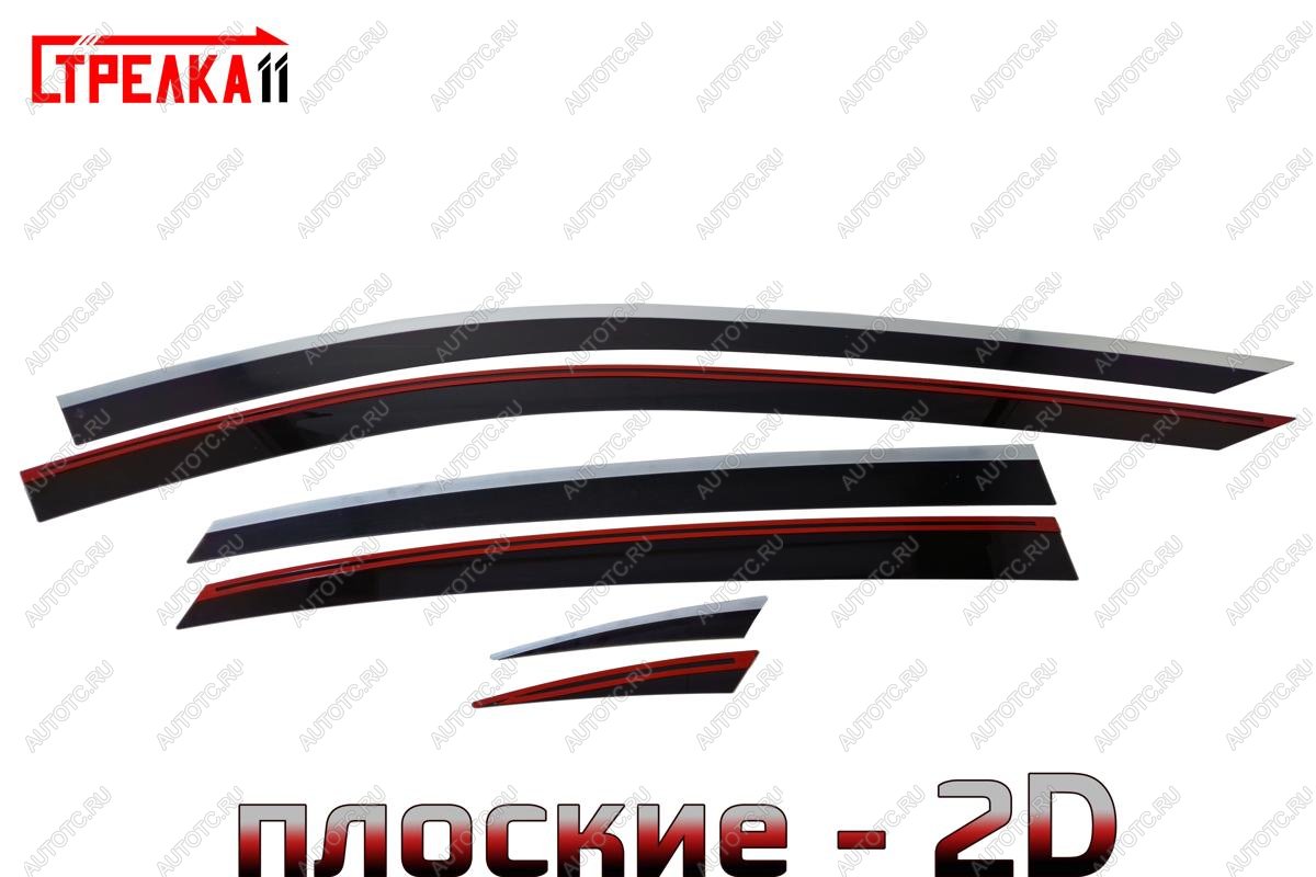6 999 р. Дефлекторы окон 2D с хром накладками Стрелка11  Hongqi H5 (2022-2025) (черные)  с доставкой в г. Керчь