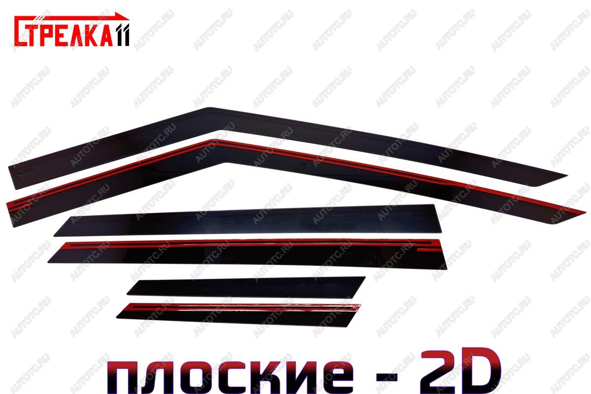 4 699 р. Дефлекторы окон 2D Стрелка11 JAECOO J7 (2023-2025) (черные)  с доставкой в г. Керчь