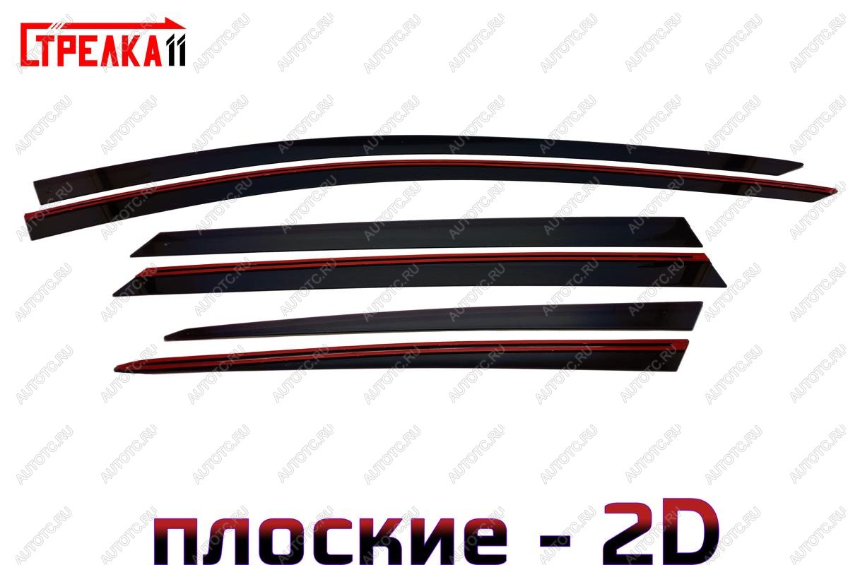 4 699 р. Дефлекторы окон 2D Стрелка11 Jetour Dashing (2022-2025) (черные)  с доставкой в г. Керчь