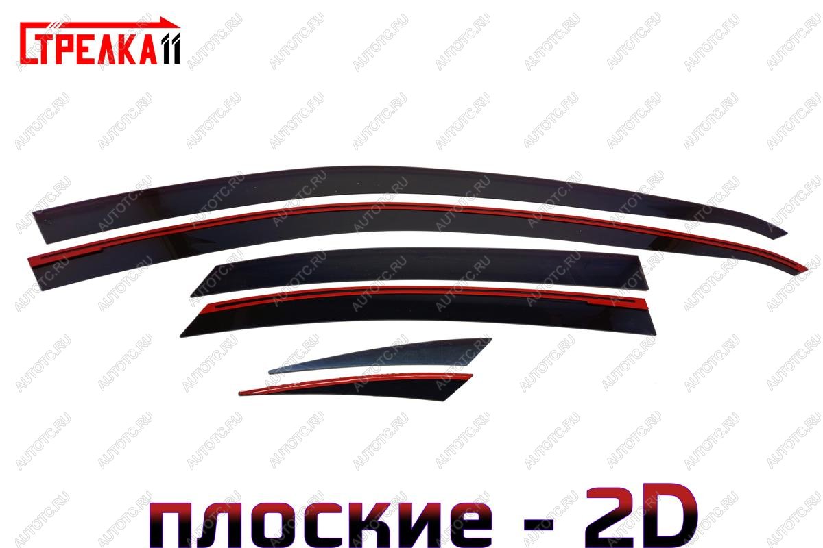 4 699 р. Дефлекторы окон 2D Стрелка11  Kaiyi Е5 (2021-2025) (черные)  с доставкой в г. Керчь