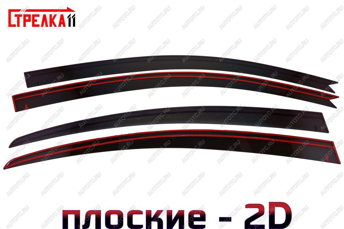 3 799 р. Дефлекторы окон 2D Стрелка11 Mazda 3/Axela BK дорестайлинг седан (2003-2006) (черные)  с доставкой в г. Керчь