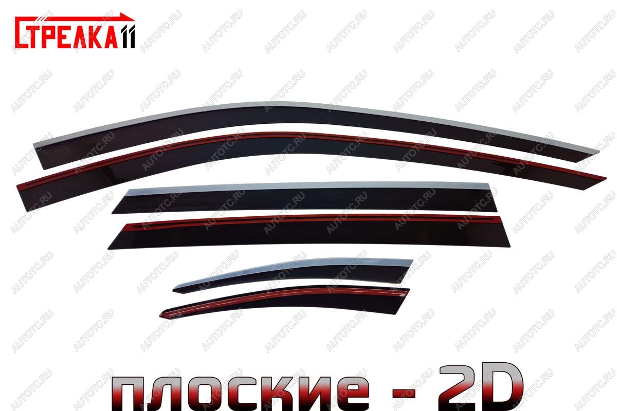 6 999 р. Дефлекторы окон 2D с хром накладками Стрелка11  Mazda CX-5  KF (2016-2025) (черные)  с доставкой в г. Керчь