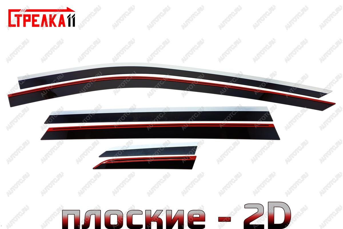 6 999 р. Дефлекторы окон 2D с хром накладками Стрелка11  Nissan X-trail  3 T32 (2013-2022) дорестайлинг, рестайлинг (черные)  с доставкой в г. Керчь
