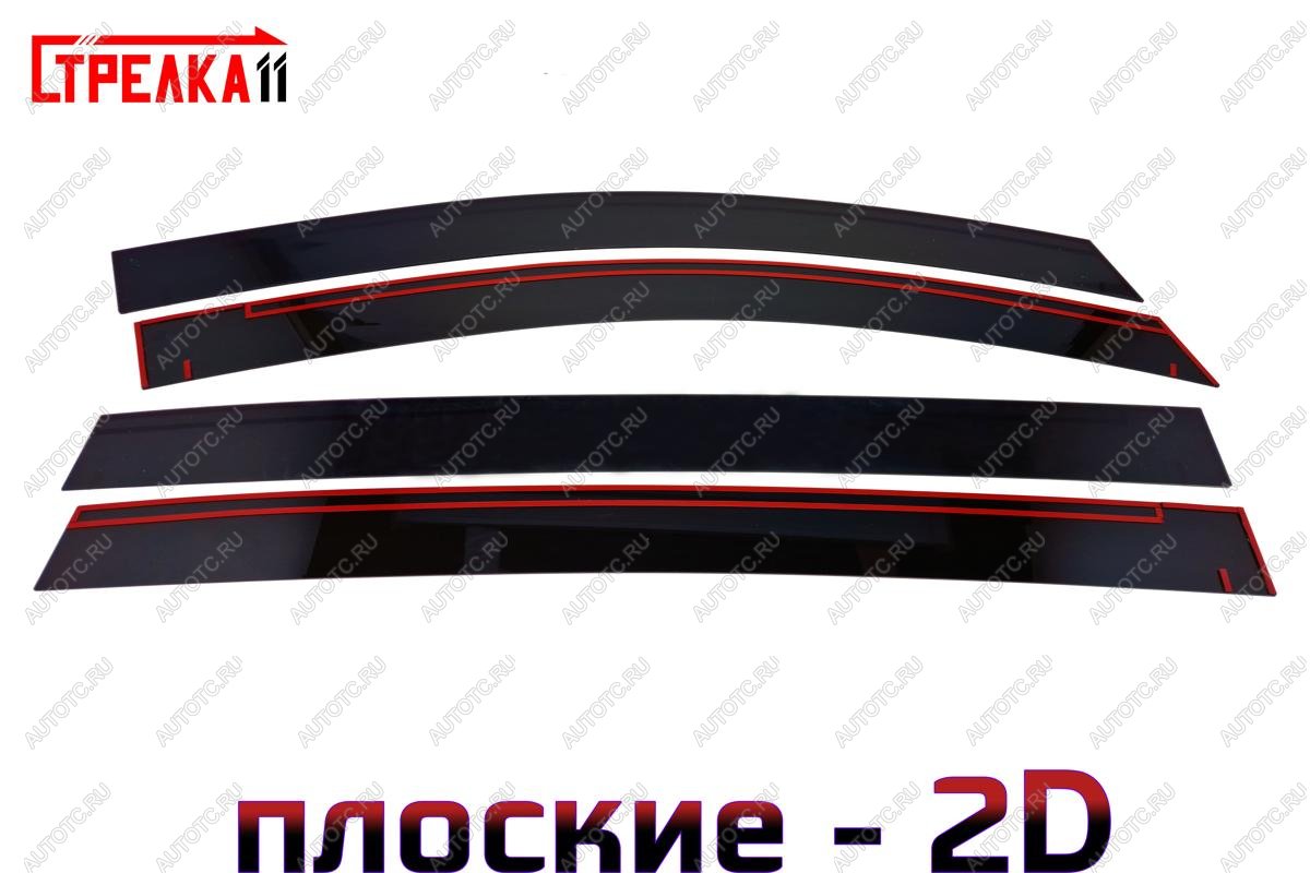 4 749 р. Дефлекторы окон 2D Стрелка11 Voyah Dream (2021-2025) (черные)  с доставкой в г. Керчь