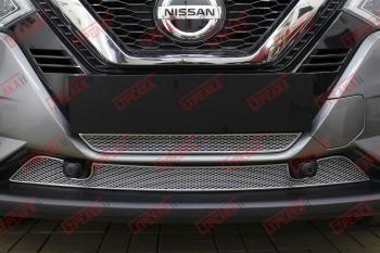 Защита радиатора (низ 2 части) Стрелка11 PREMIUM Nissan Qashqai  2 (2017-2022) J11 рестайлинг (хром)