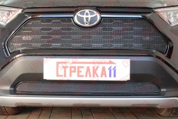 черная 6121р