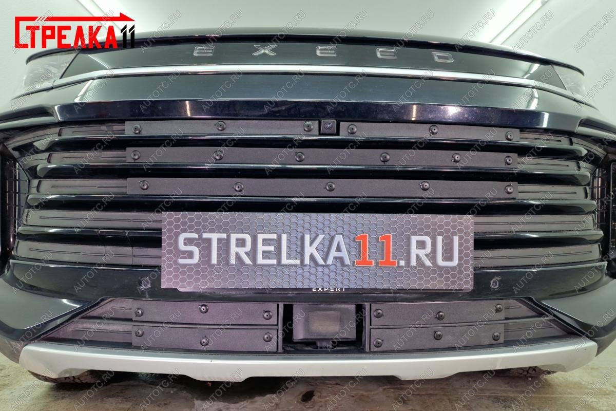 1 479 р. Зимняя заглушка решетки радиатора (верх 4 части) Стрелка11 EXEED TXL  дорестайлинг (2020-2021) (черная)  с доставкой в г. Керчь