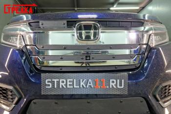 Зимняя заглушка решетки радиатора (низ) Стрелка11 Honda Stepwgn Spada RP рестайлинг (2017-2021) (черная)