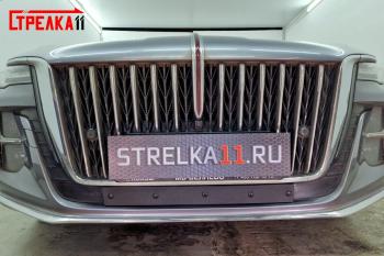 Зимняя заглушка решетки радиатора Стрелка11 (низ) Стандарт Hongqi H5 (2022-2025) (черная)