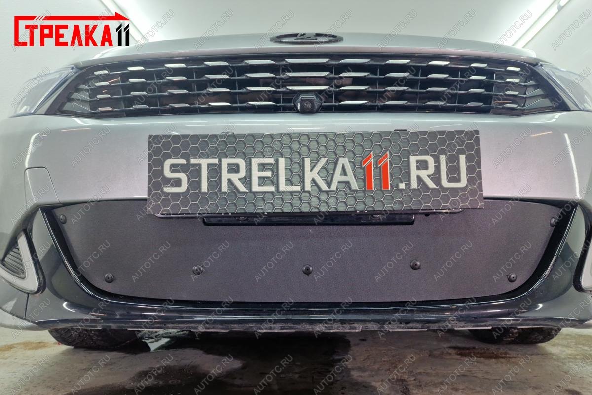 1 099 р. Зимняя заглушка решетки радиатора (низ) Стрелка11  Kaiyi Е5 (2021-2025) (черная)  с доставкой в г. Керчь