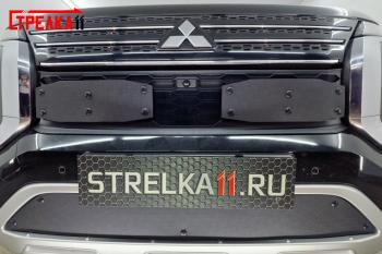 Зимняя заглушка решетки радиатора (низ) Стрелка11 Mitsubishi Outlander GN (2021-2025) (черная)