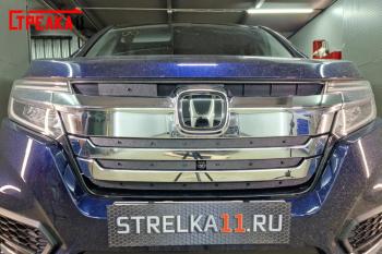 Зимняя защита на стяжке (верх 5 частей) Стрелка11 Honda Stepwgn Spada RP рестайлинг (2017-2021) (черная)