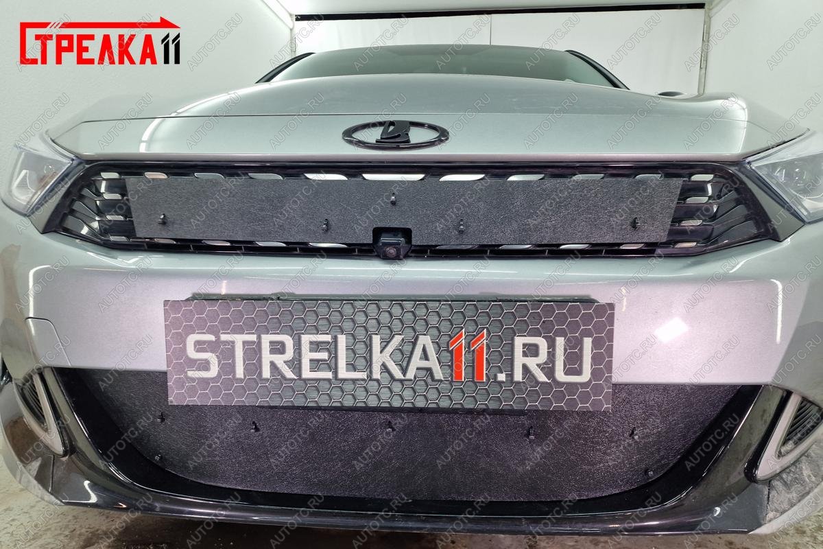 1 279 р. Зимняя защита на стяжке (2 части) Стрелка11  Kaiyi Е5 (2021-2025) (черная)  с доставкой в г. Керчь