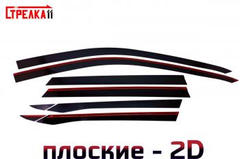 Дефлекторы окон 2D (8 шт, плоские) Стрелка11 Geely Atlas FX11 (2023-2025)