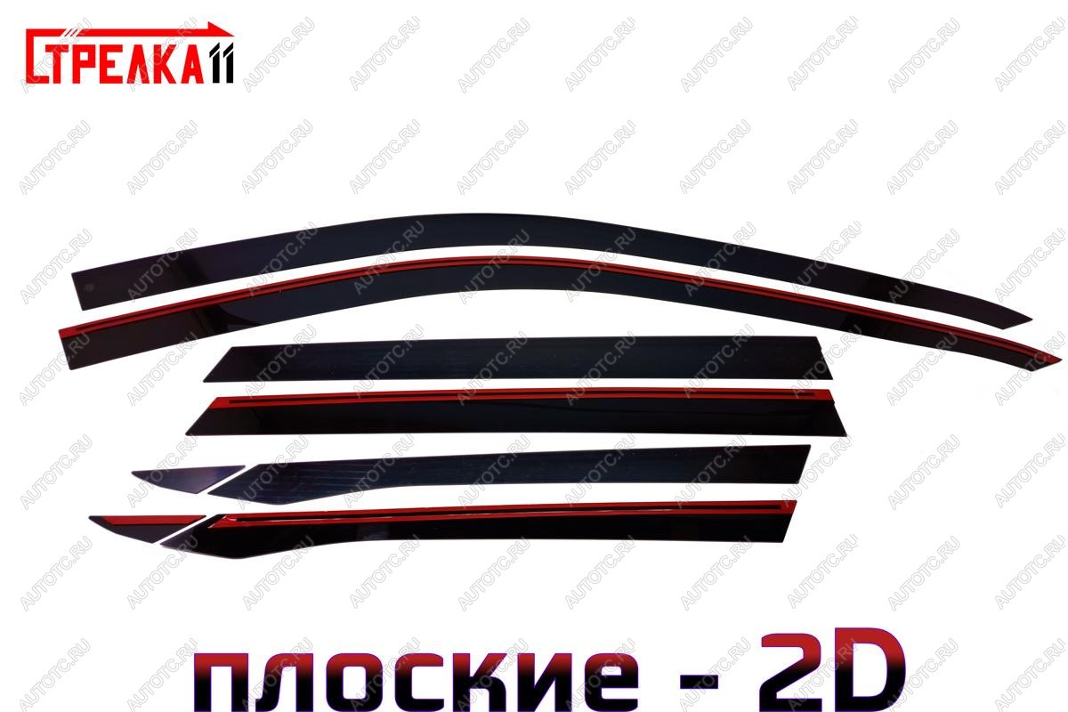 4 699 р. Дефлекторы окон 2D (8 шт, плоские) Стрелка11 Geely Atlas FX11 (2023-2025) (черные без хром молдинга)  с доставкой в г. Керчь