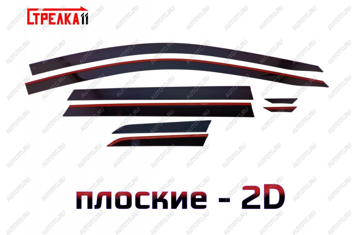 4 699 р. Дефлекторы окон 2D Стрелка11 Jetta VS5 дорестайлинг (2019-2024) (черные)  с доставкой в г. Керчь