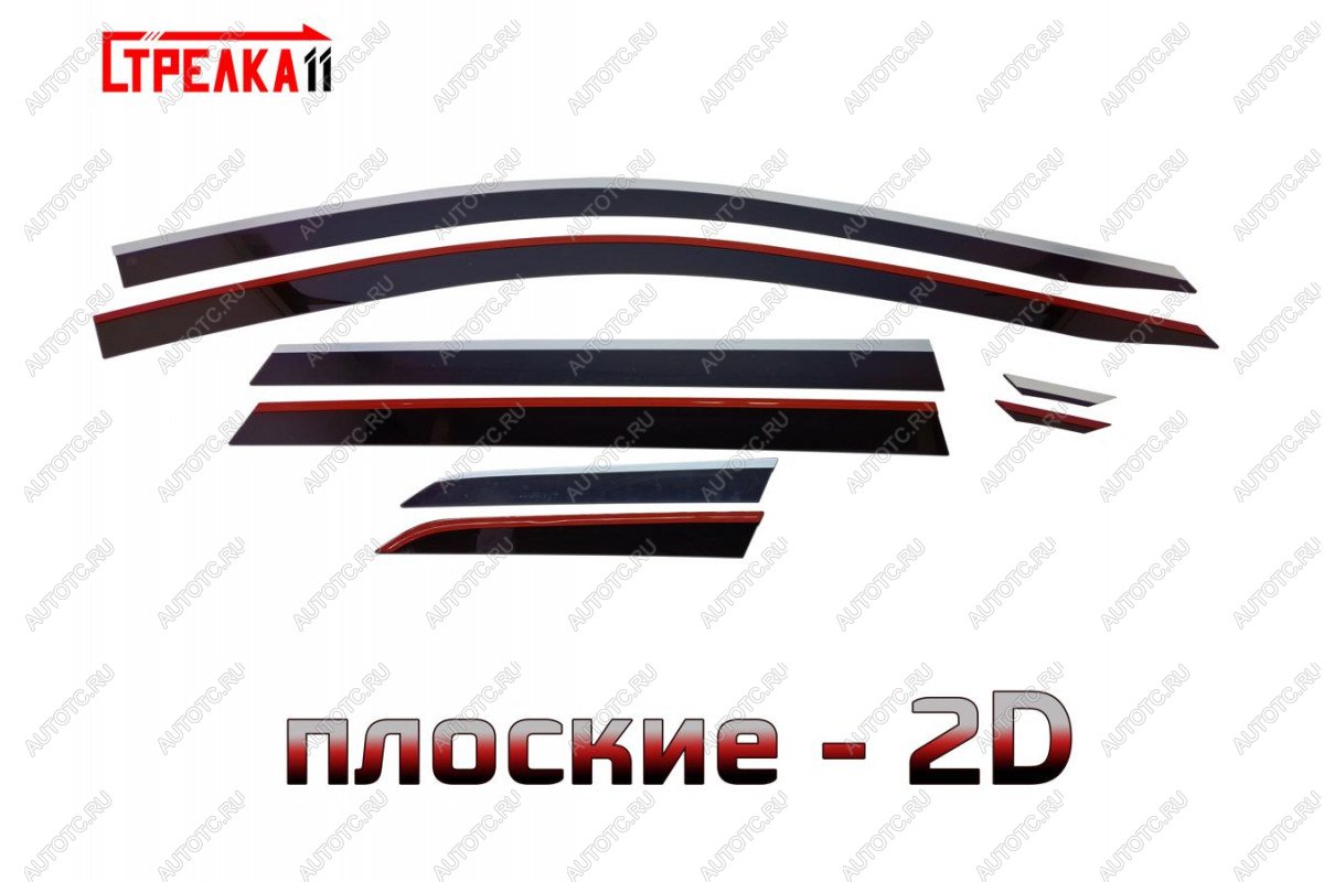 6 999 р. Дефлекторы окон 2D с хром накладками Стрелка11  Jetta VS5 (2019-2024) дорестайлинг (черные)  с доставкой в г. Керчь