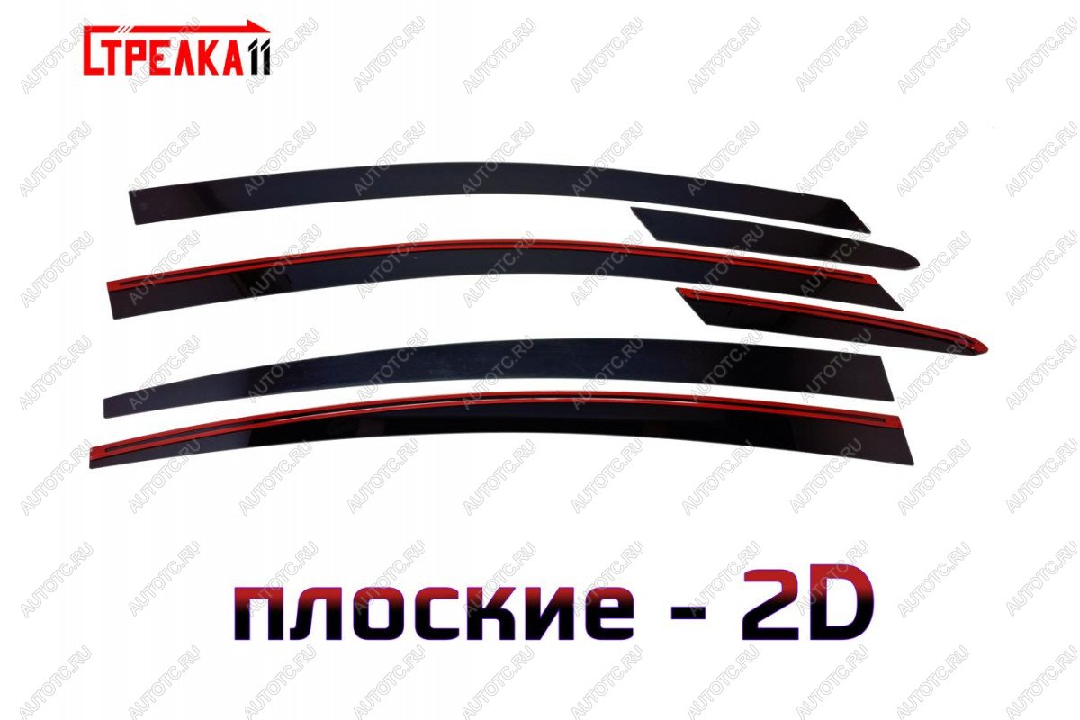 4 699 р. Дефлекторы окон 2D Стрелка11 KIA Cerato 3 YD дорестайлинг седан (2013-2016) (черные)  с доставкой в г. Керчь