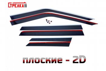 Дефлекторы окон 2D с хром накладкам Стрелка11 Land Rover Range Rover Sport  1 L320 (2005-2013) дорестайлинг, рестайлинг (черные)