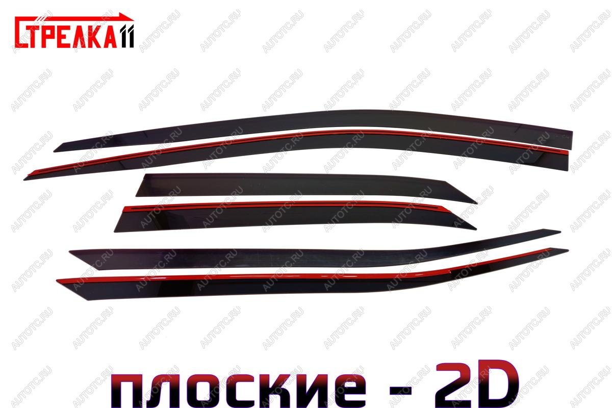 4 699 р. Дефлекторы окон 2D Стрелка11 Lexus RX350L AL20 рестайлинг (2019-2022) (черные) с доставкой в г. Керчь Увеличить фотографию 1 4 699 р. Дефлекторы окон 2D Стрелка11 Lexus RX350L AL20 рестайлинг (2019-2022) (черные) с доставкой в г. Керчь
