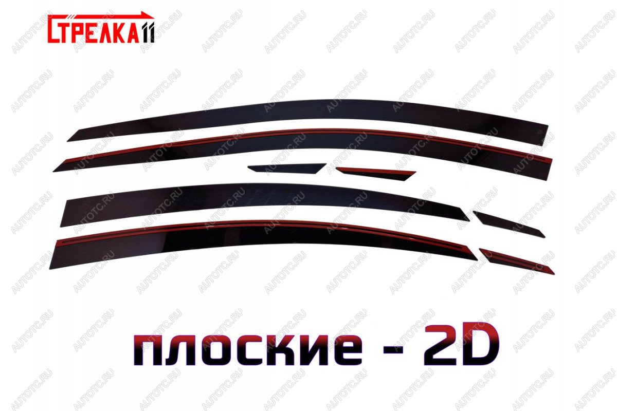 4 699 р. Дефлекторы окон 2D Стрелка11 Omoda S5 (2023-2025) (черные)  с доставкой в г. Керчь