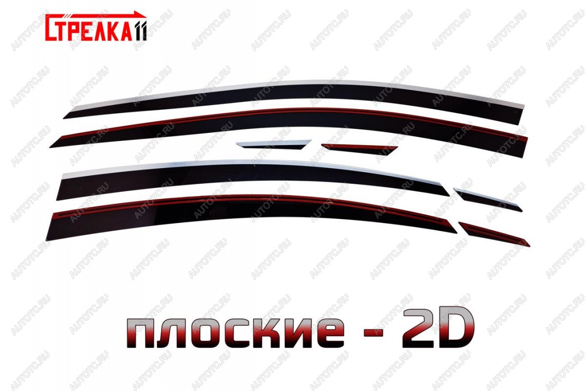 6 999 р. Дефлекторы окон 2D с хром накладками Стрелка11  Omoda S5 (2023-2025)  с доставкой в г. Керчь
