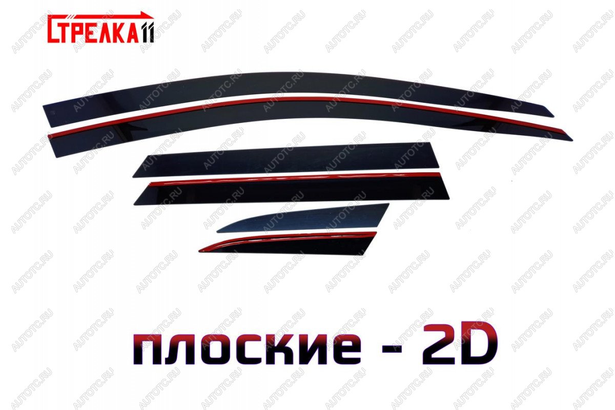 4 699 р. Дефлекторы окон 2D Стрелка11 Renault Kaptur дорестайлинг (2016-2020) (черные)  с доставкой в г. Керчь