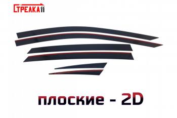 Дефлекторы окон 2D Стрелка11 Voyah Passion (2023-2025) (черные)
