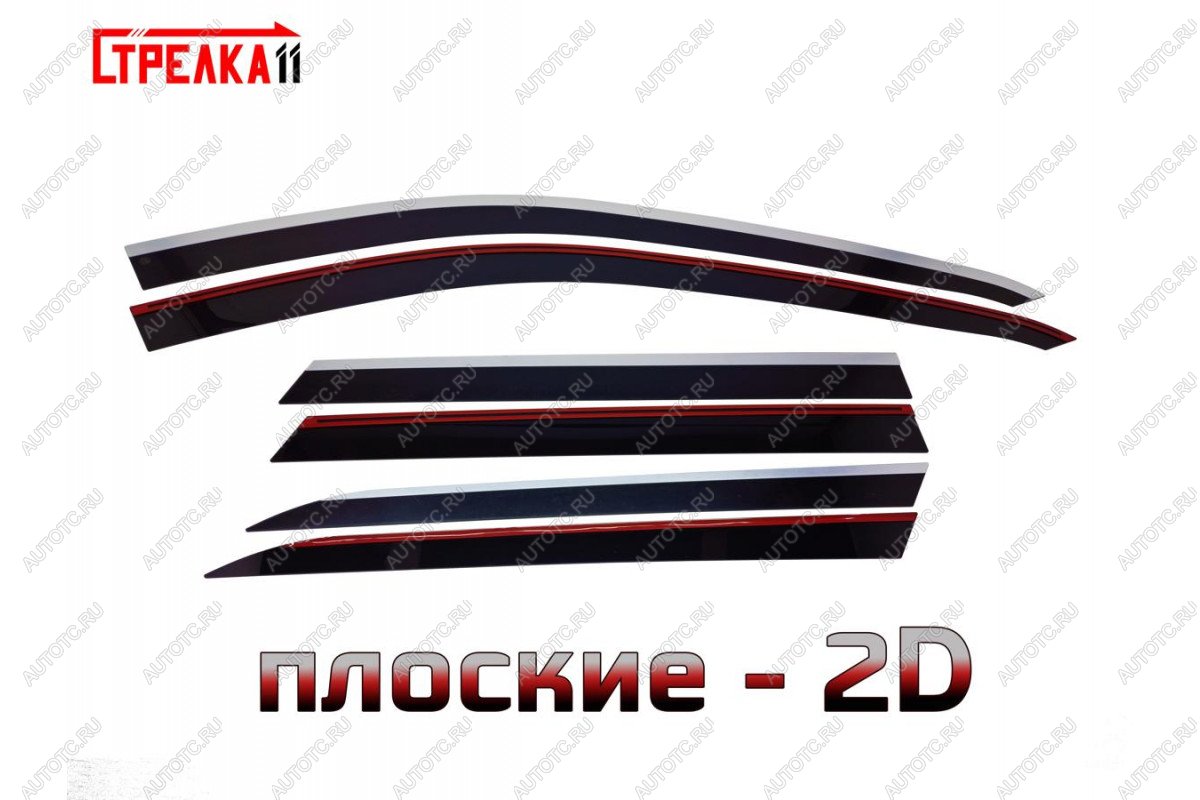 6 999 р. Дефлекторы окон 2D с хром накладками Стрелка11  JAECOO J8 (2024-2025) (черные)  с доставкой в г. Керчь
