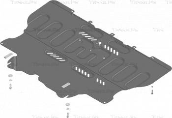 Защита картера и КПП ALFECO Changan LAMORE (2023-2025) (алюминий 4 мм)