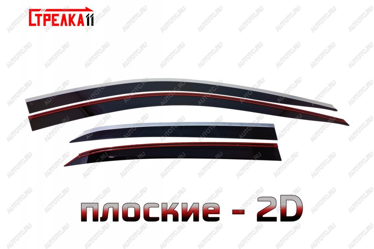 5 499 р. Дефлекторы окон 2D с хром накладками Стрелка11 Chevrolet Equinox дорестайлинг (2016-2021) (черные)  с доставкой в г. Керчь