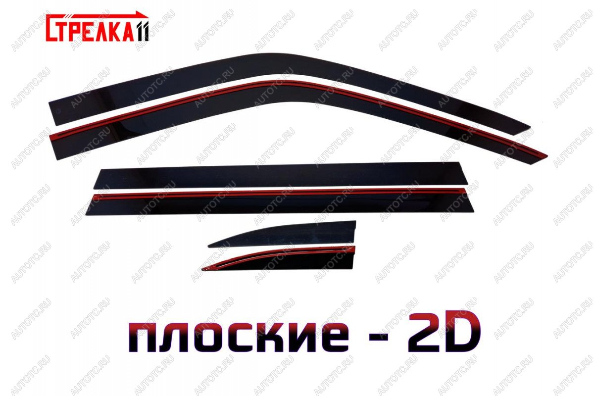 4 699 р. Дефлекторы окон 2D Стрелка11 Haval Dargo (2022-2025) (черные)  с доставкой в г. Керчь