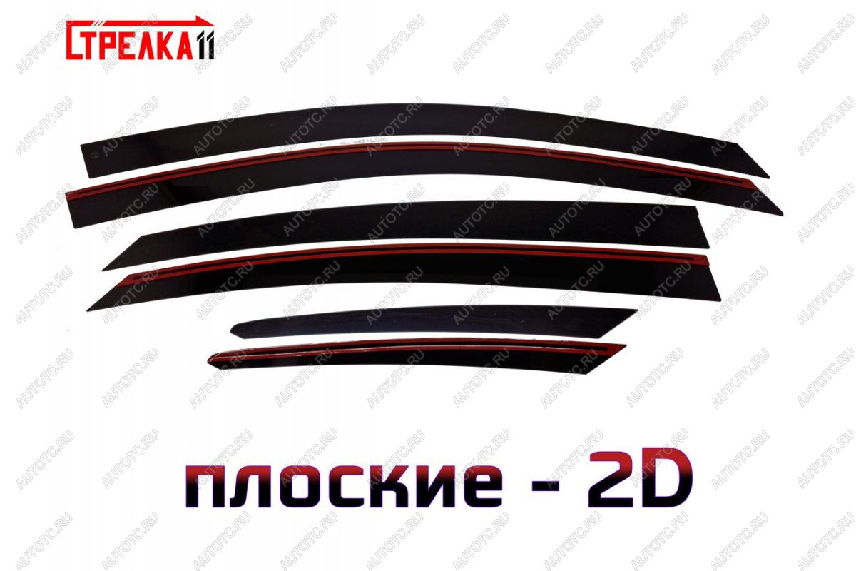 4 699 р. Дефлекторы окон 2D Стрелка11 Livan S6 Pro (2023-2025) (черные)  с доставкой в г. Керчь