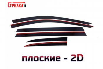 Дефлекторы окон 2D Стрелка11 Li L9 (2022-2025) (черные)