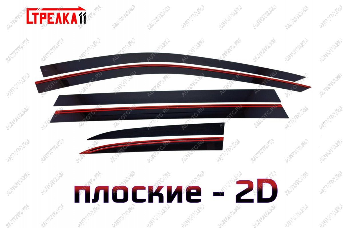4 699 р. Дефлекторы окон 2D Стрелка11  Li L9 (2022-2025) (черные)  с доставкой в г. Керчь