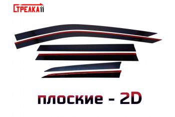 Дефлекторы окон 2D Стрелка11 Nissan X-trail  4 T33 (2021-2025) дорестайлинг (черные)
