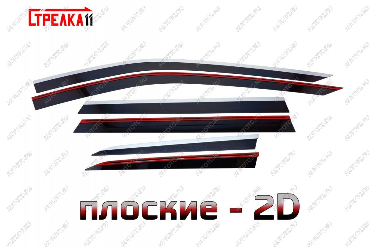 6 999 р. Дефлекторы окон 2D с хром накладками Стрелка11  Nissan X-trail  4 T33 (2021-2025) дорестайлинг (черные)  с доставкой в г. Керчь