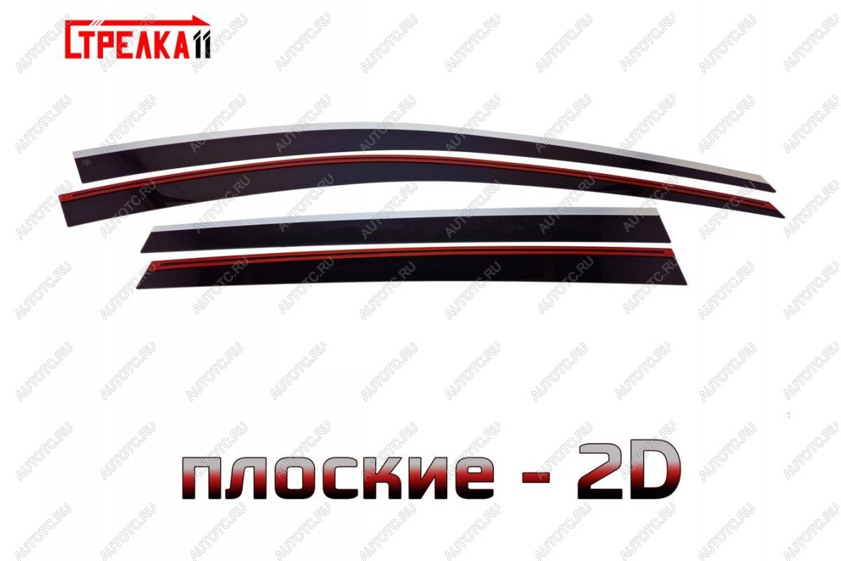 6 949 р. Дефлекторы окон 2D с хром накладками Стрелка11  Subaru Levorg  VM универсал (2014-2020) дорестайлинг, рестайлинг (черная)  с доставкой в г. Керчь