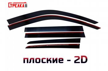 Дефлекторы окон 2D Стрелка11 Toyota Land Cruiser Prado  J120 (2002-2009) (черные)
