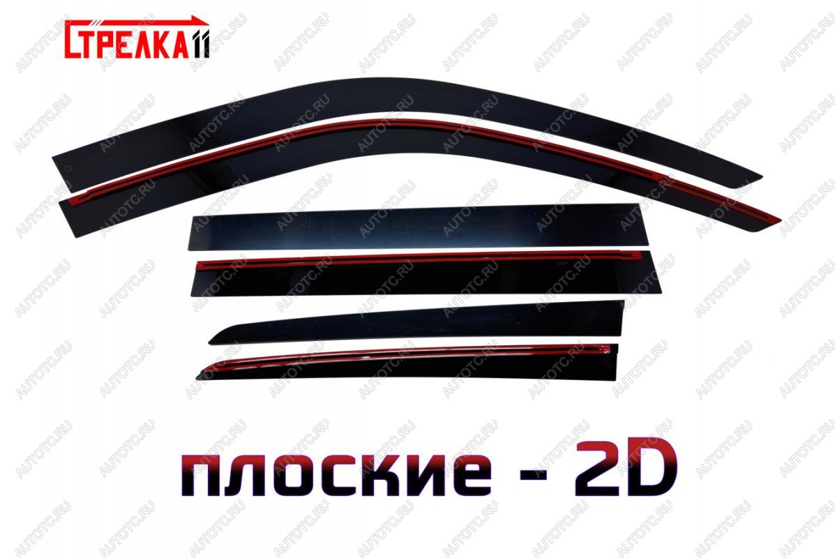 4 699 р. Дефлекторы окон 2D Стрелка11 Toyota Land Cruiser Prado J120 (2002-2009) (черные)  с доставкой в г. Керчь
